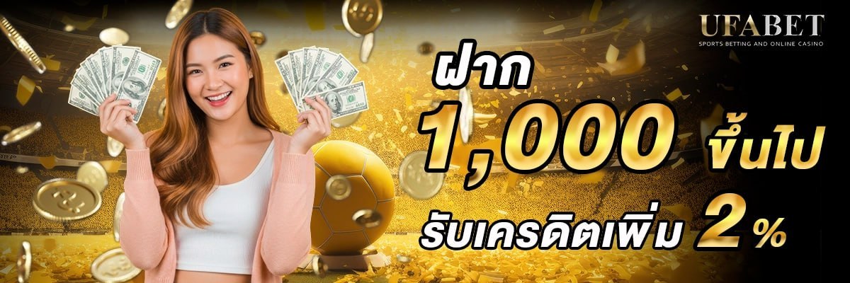 6070900461918686765